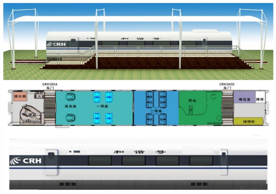 ������Ȧ(�й�����)-Ϊdu����