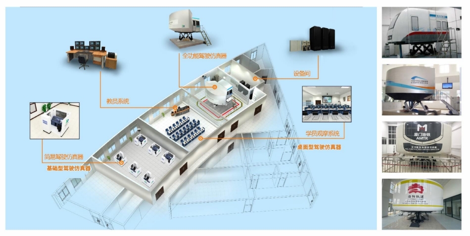 ������Ȧ(�й�����)-Ϊdu����